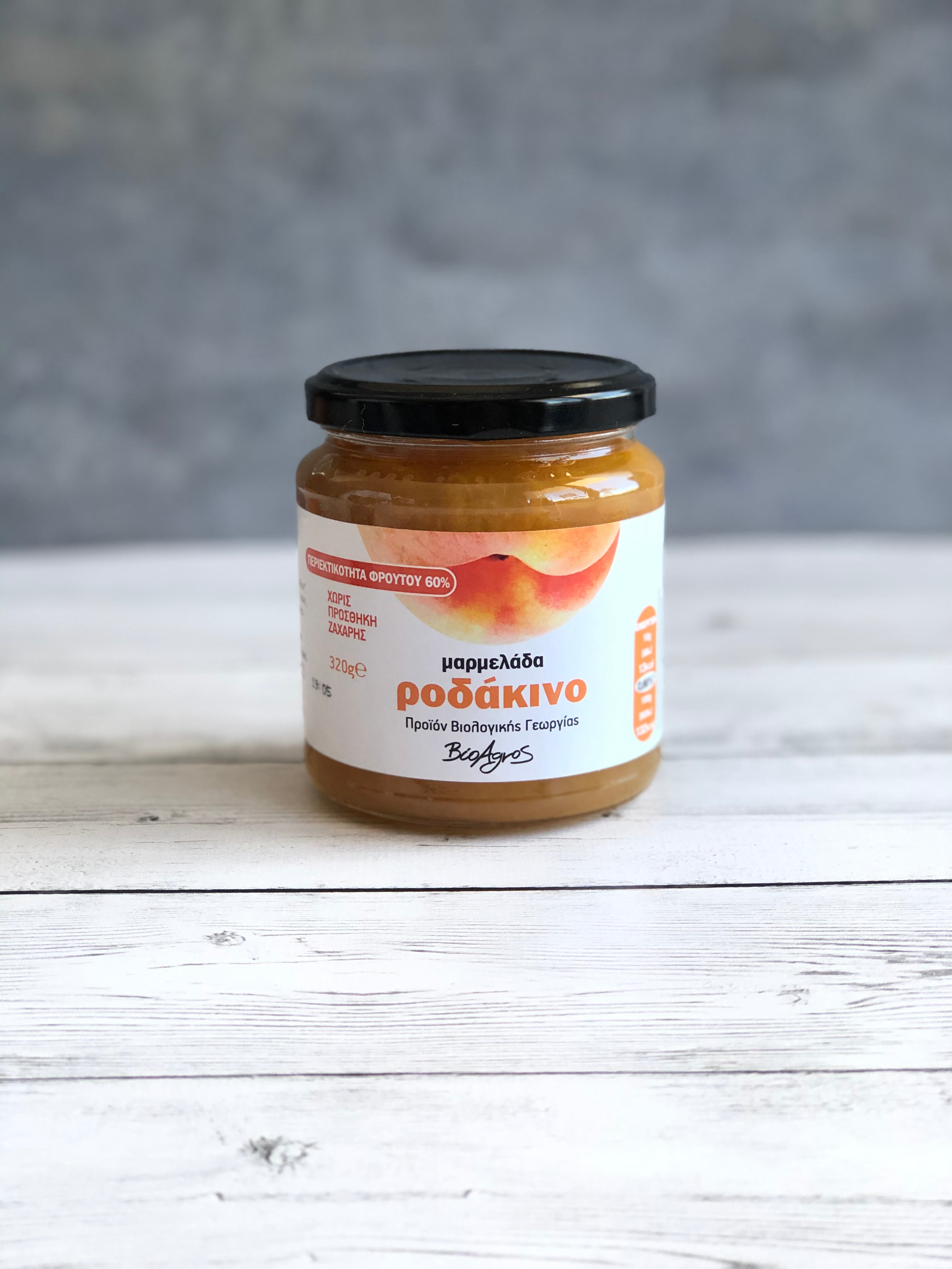 ORGANIC PEACH SPREAD 320 GR