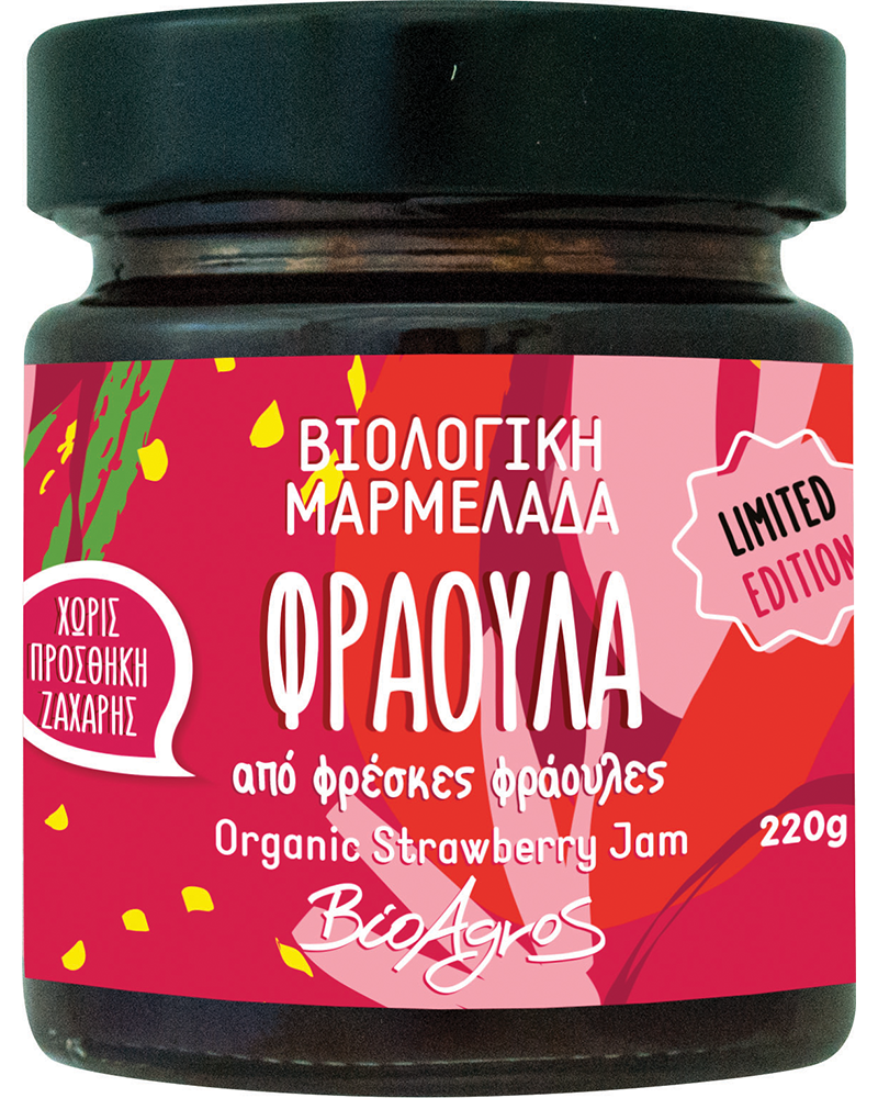ORGANIC STRAWBERRY JAM WITH TAPIOCA NO ADDED SUGAR 220 GR